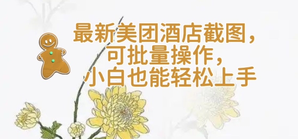 文章封面
