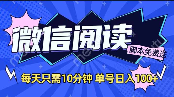 文章封面