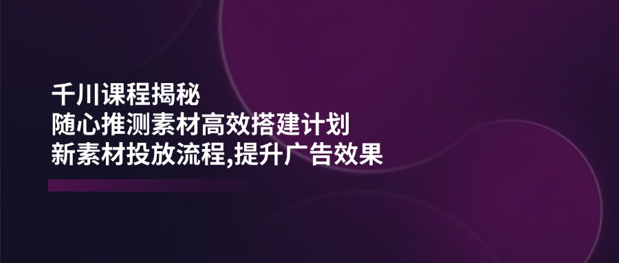 文章封面