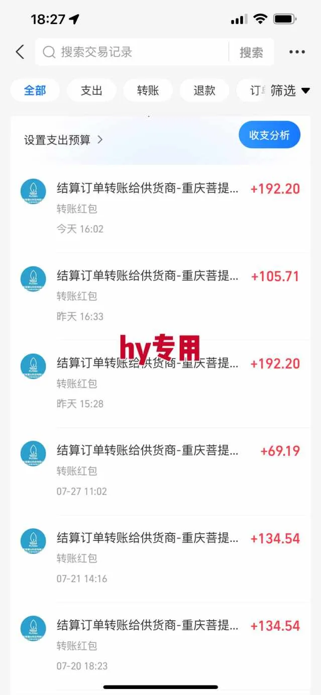 游戏全自动搬砖：长久稳定，当天上手就见收益，矩阵操作日入1k+【揭秘】-网亿资源平台