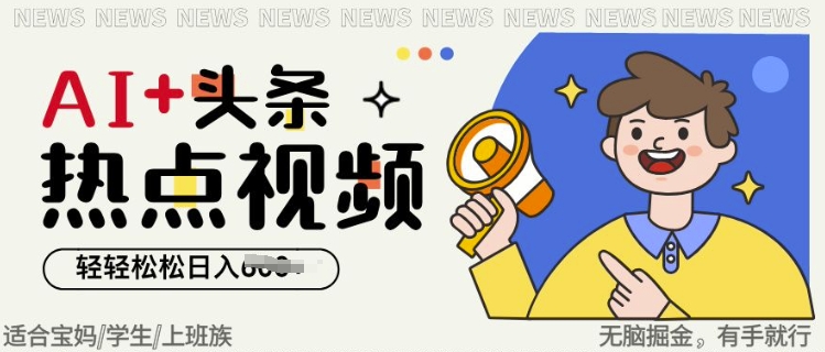 文章封面