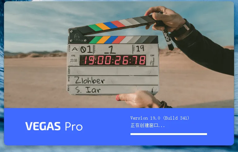 MAGIX VEGAS PRO v21.0.0.187-趣奇资源网-第6张图片 MAGIX VEGAS PRO v21.0.0.187-趣奇资源网-第6张图片