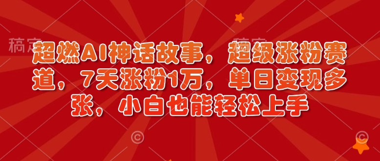 文章封面