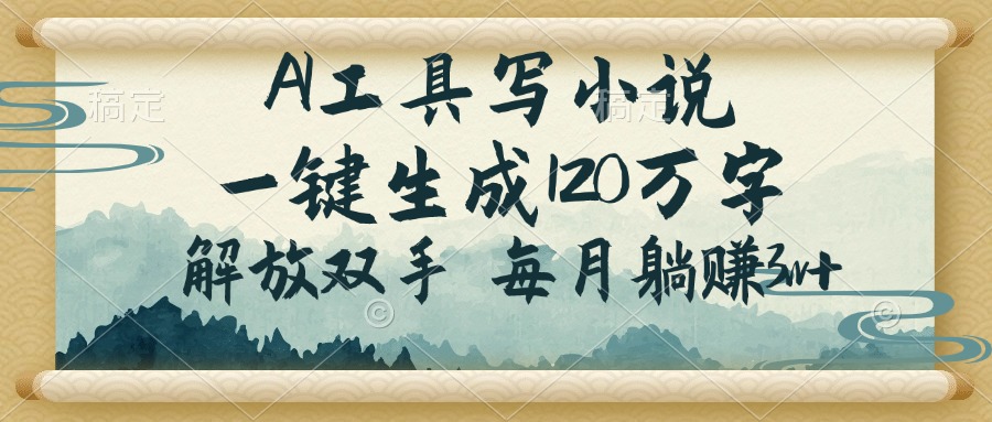 文章封面