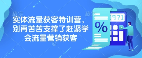 文章封面