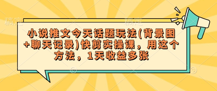 文章封面