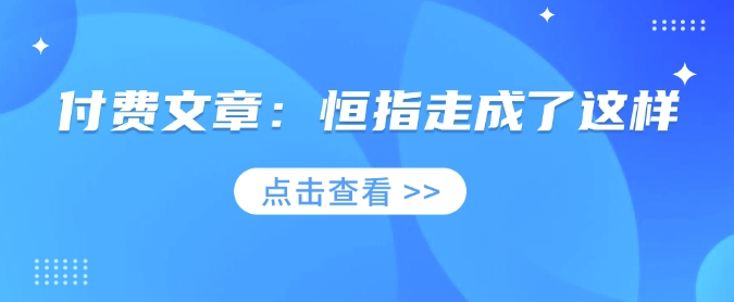 文章封面