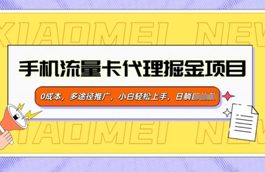 文章封面