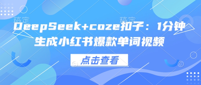 文章封面