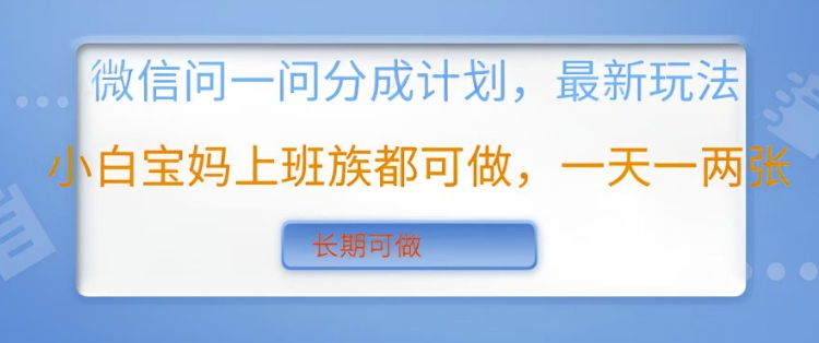 文章封面