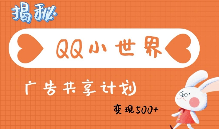 文章封面