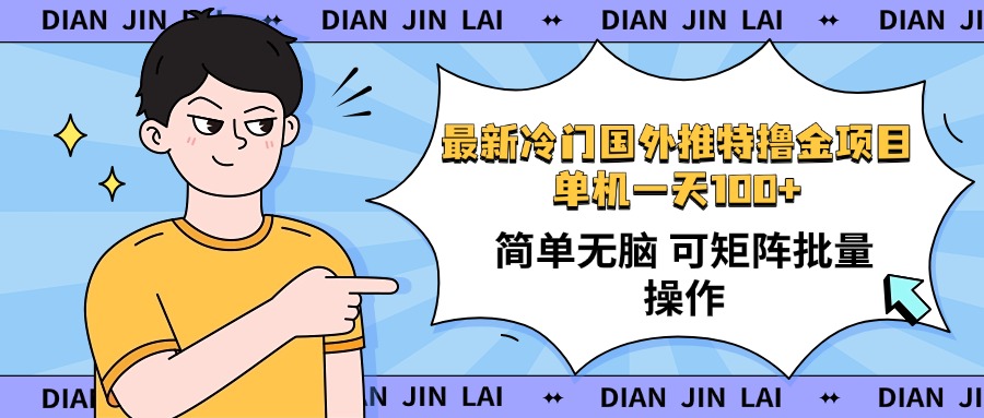 文章封面