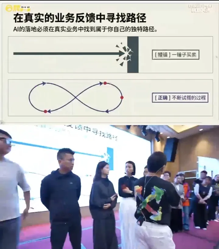 群响·2026短视频IP+AI破局大课(3月20-22日杭州线下课)-网亿资源平台