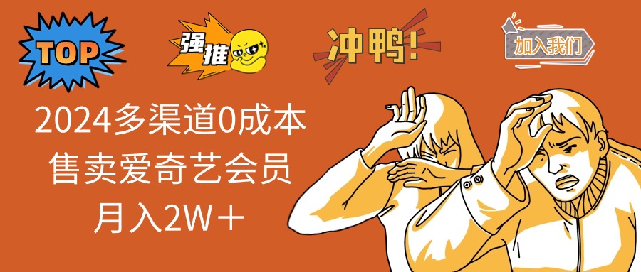 文章封面