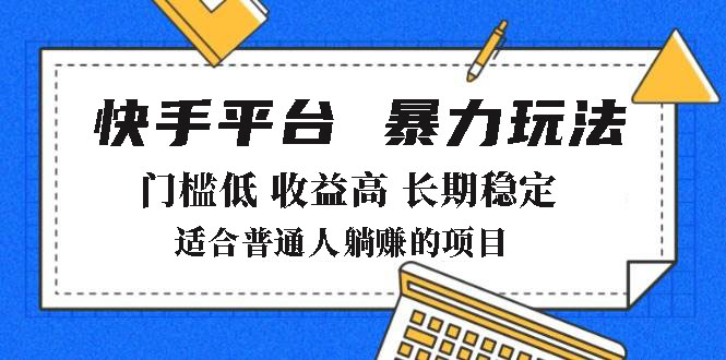 文章封面