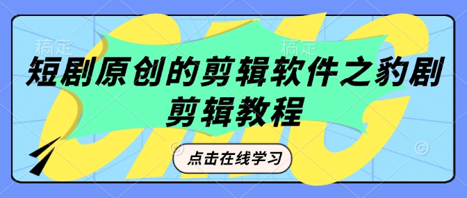 文章封面