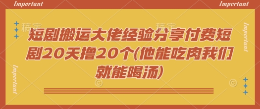 文章封面