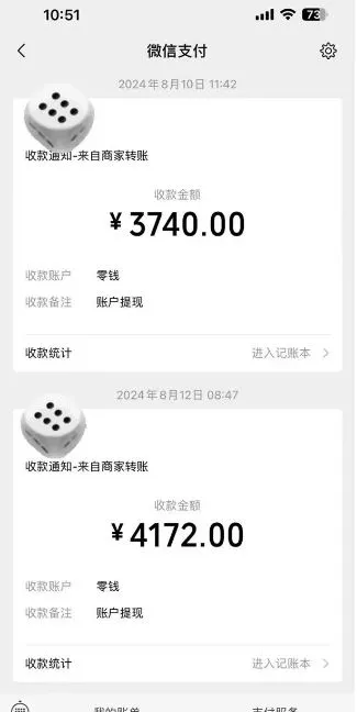 手机搬砖项目，可以矩阵化操作，新手一个月轻松5000多-网亿资源平台