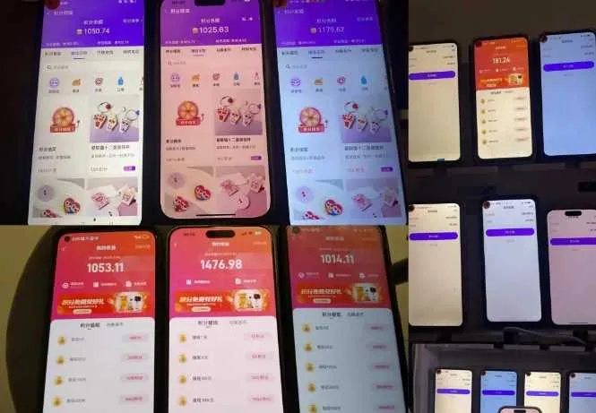 最新语聊自刷项目，亲测3天搞了一千多，不剪辑，不发作品，不带货，简单无脑，无门槛-网亿资源平台