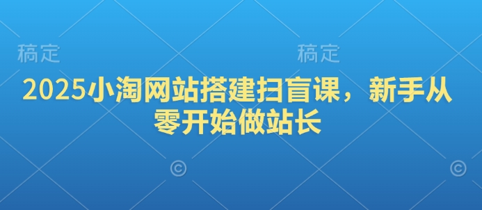 文章封面
